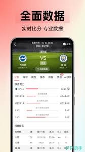 美加墨世界杯新规揭秘提升比赛质量与观赏性
