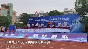 2026世界杯小组赛全攻略：精彩赛事与熬夜指南